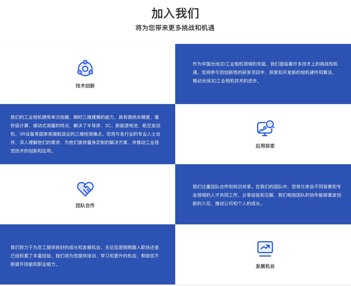 加入深夜福利网址